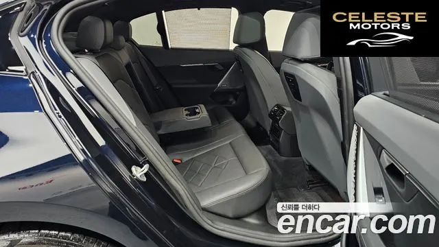 BMW Série 5 (G60) 530i xDrive M Sport 2025 — photo 16 sur 44