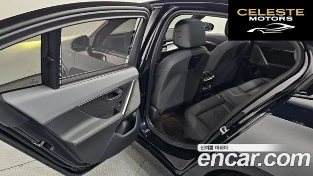BMW Série 5 (G60) 530i xDrive M Sport 2025 — photo 25 sur 44