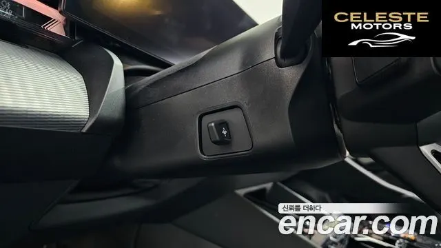 BMW Série 5 (G60) 530i xDrive M Sport 2025 — photo 30 sur 44