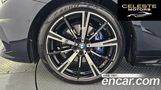 BMW Série 5 (G60) 530i xDrive M Sport 2025 — photo 4 sur 44