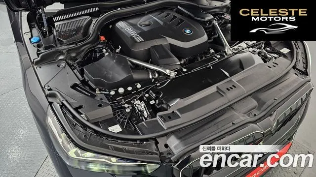 BMW Série 5 (G60) 530i xDrive M Sport 2025 — photo 5 sur 44
