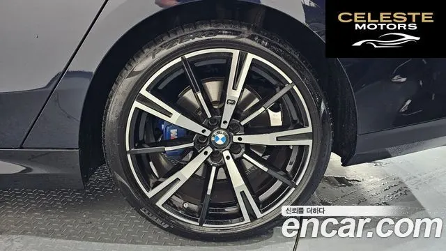 BMW Série 5 (G60) 530i xDrive M Sport 2025 — photo 6 sur 44