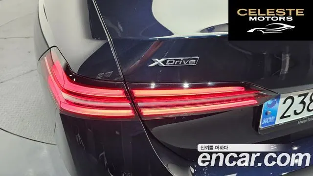 BMW Série 5 (G60) 530i xDrive M Sport 2025 — photo 8 sur 44