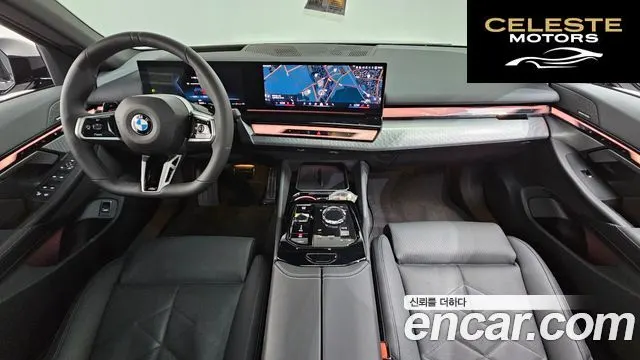 BMW Série 5 (G60) 530i xDrive M Sport 2025 — photo 9 sur 44