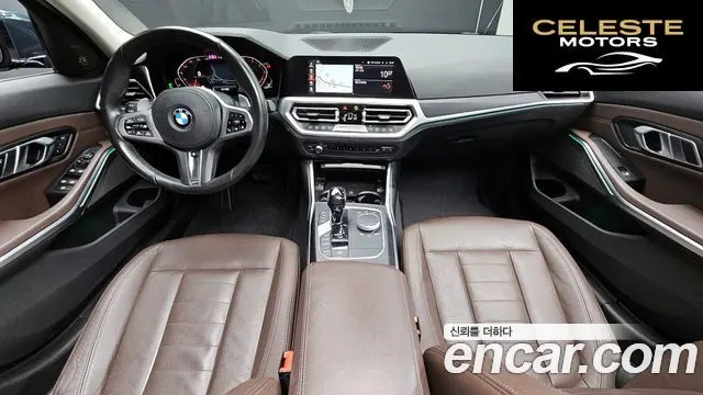 BMW Série 3 (G20) 320i Luxury 2020 — photo 10 sur 35