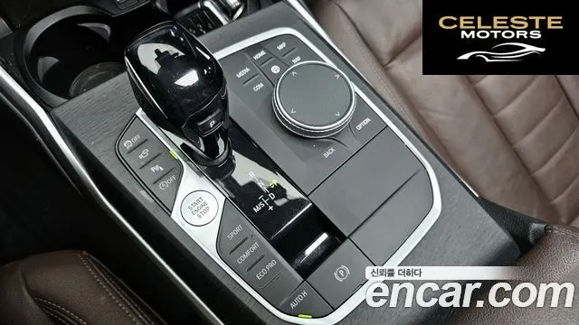 BMW Série 3 (G20) 320i Luxury 2020 — photo 12 sur 35