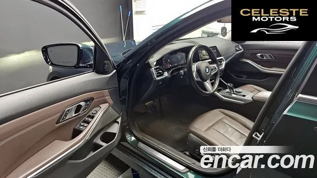 BMW Série 3 (G20) 320i Luxury 2020 — photo 13 sur 35