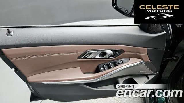 BMW Série 3 (G20) 320i Luxury 2020 — photo 14 sur 35