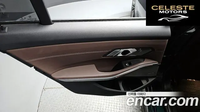 BMW Série 3 (G20) 320i Luxury 2020 — photo 15 sur 35