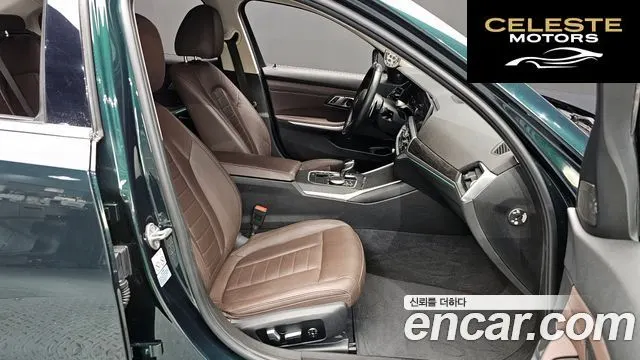 BMW Série 3 (G20) 320i Luxury 2020 — photo 16 sur 35