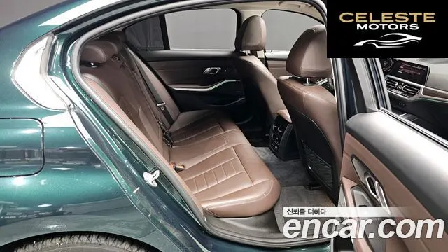 BMW Série 3 (G20) 320i Luxury 2020 — photo 17 sur 35