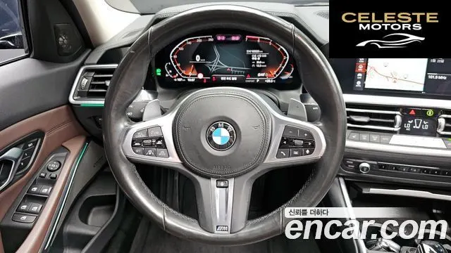BMW Série 3 (G20) 320i Luxury 2020 — photo 18 sur 35