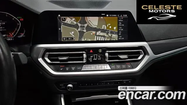 BMW Série 3 (G20) 320i Luxury 2020 — photo 19 sur 35