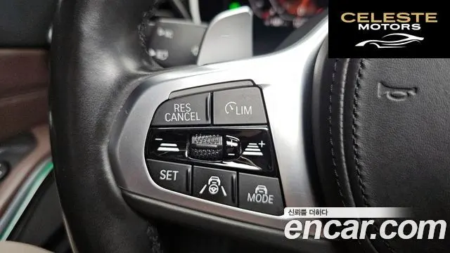 BMW Série 3 (G20) 320i Luxury 2020 — photo 23 sur 35