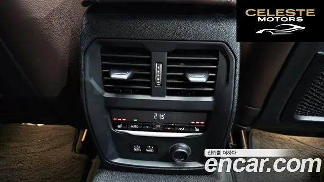 BMW Série 3 (G20) 320i Luxury 2020 — photo 24 sur 35