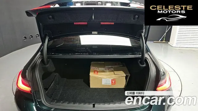 BMW Série 3 (G20) 320i Luxury 2020 — photo 26 sur 35