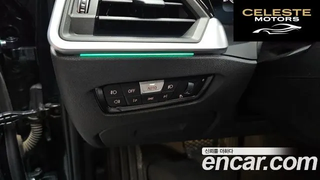 BMW Série 3 (G20) 320i Luxury 2020 — photo 28 sur 35
