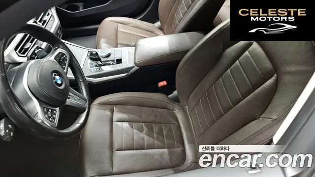 BMW Série 3 (G20) 320i Luxury 2020 — photo 31 sur 35