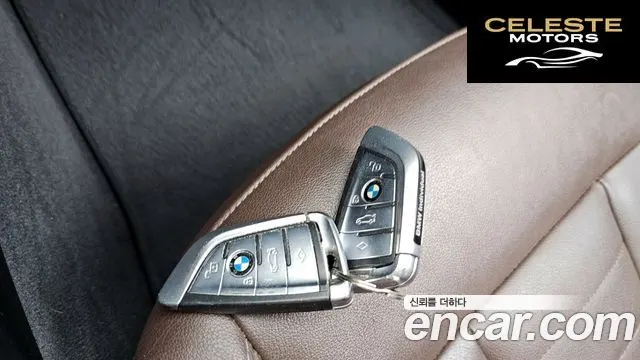 BMW Série 3 (G20) 320i Luxury 2020 — photo 34 sur 35