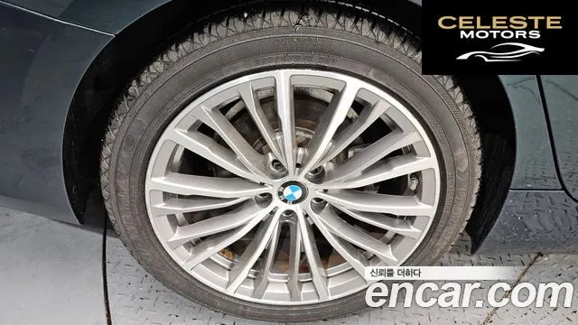 BMW Série 3 (G20) 320i Luxury 2020 — photo 5 sur 35