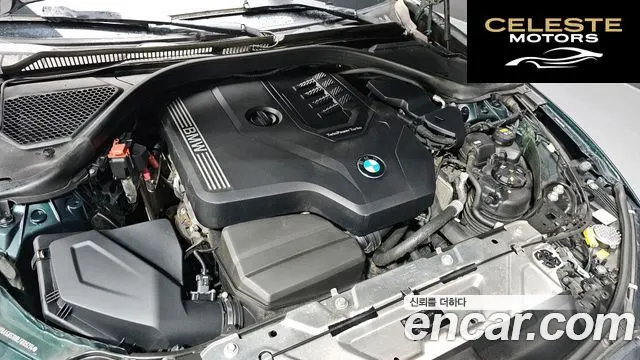 BMW Série 3 (G20) 320i Luxury 2020 — photo 6 sur 35