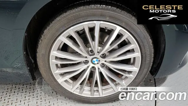 BMW Série 3 (G20) 320i Luxury 2020 — photo 7 sur 35