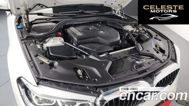 BMW Série 5 (G30) 530i xDrive M Sport Plus 2017 — photo 5 sur 35