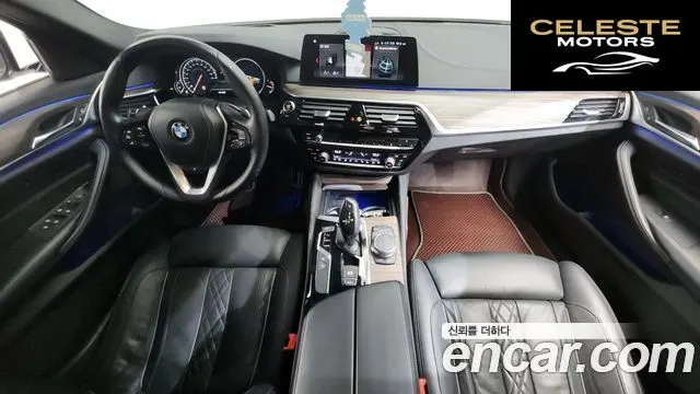 BMW Série 5 (G30) 530i xDrive M Sport Plus 2017 — photo 9 sur 35
