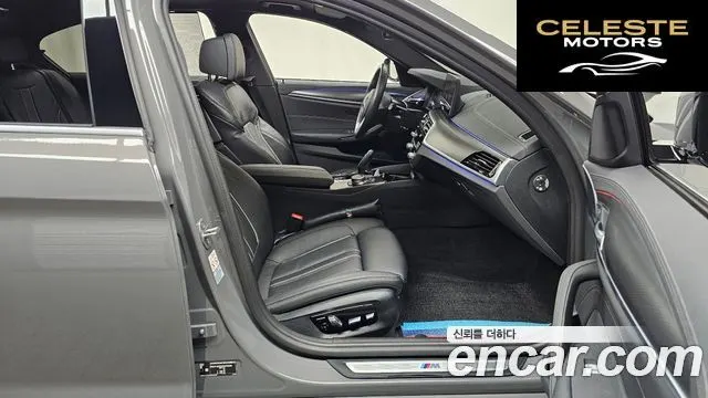 BMW Série 5 (G30) 520i M Sport 2022 — photo 16 sur 31