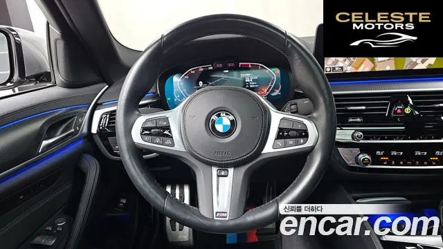 BMW Série 5 (G30) 520i M Sport 2022 — photo 19 sur 31