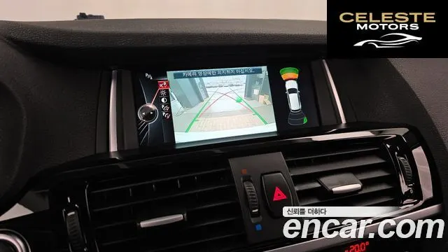 BMW X3 (F25) xDrive 20d 2015 — photo 15 sur 20