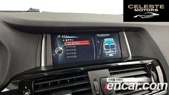 BMW X3 (F25) xDrive 20d 2015 — photo 16 sur 20