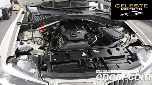 BMW X3 (F25) xDrive 20d 2015 — photo 6 sur 20