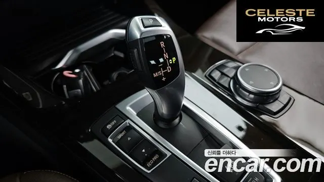 BMW X3 (F25) xDrive 20d 2015 — photo 9 sur 20