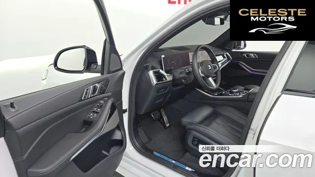BMW X5 (G05) xDrive 40d M Sport Online Exclusive Edition 2026 — photo 13 sur 36