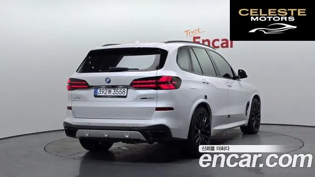BMW X5 (G05) xDrive 40d M Sport Online Exclusive Edition 2026 — photo 2 sur 36