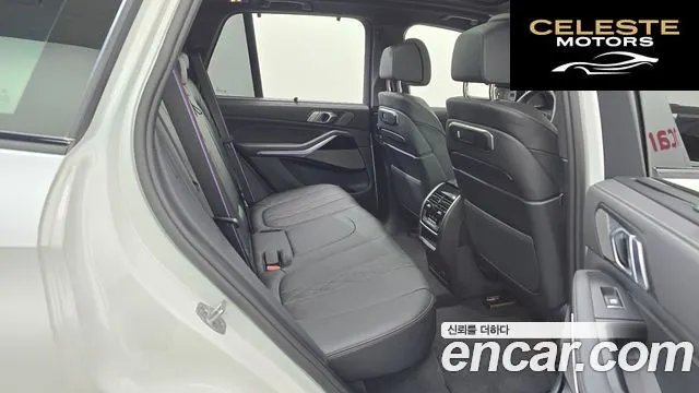 BMW X5 (G05) xDrive 40d M Sport Online Exclusive Edition 2026 — photo 26 sur 36