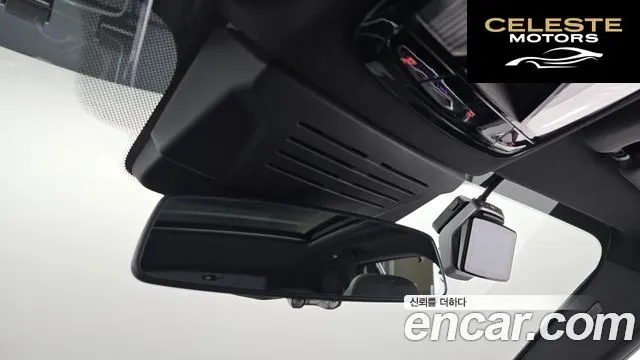 BMW X5 (G05) xDrive 40d M Sport Online Exclusive Edition 2026 — photo 29 sur 36