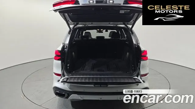 BMW X5 (G05) xDrive 40d M Sport Online Exclusive Edition 2026 — photo 32 sur 36