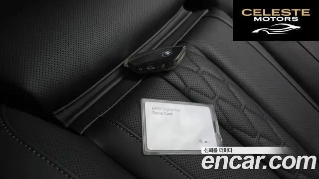 BMW X5 (G05) xDrive 40d M Sport Online Exclusive Edition 2026 — photo 34 sur 36
