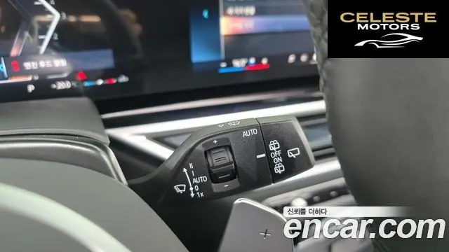 BMW X5 (G05) xDrive 40d M Sport Online Exclusive Edition 2026 — photo 36 sur 36