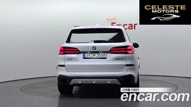 BMW X5 (G05) xDrive 40d M Sport Online Exclusive Edition 2026 — photo 4 sur 36