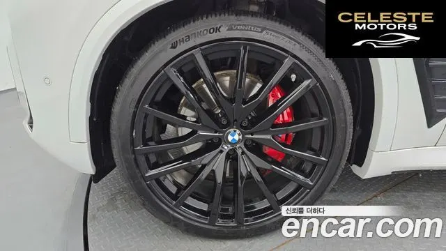BMW X5 (G05) xDrive 40d M Sport Online Exclusive Edition 2026 — photo 5 sur 36