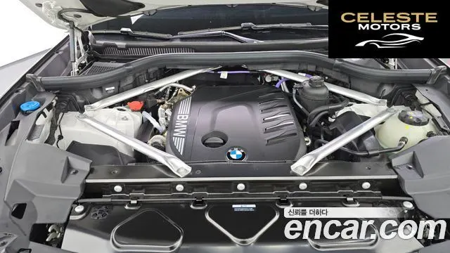 BMW X5 (G05) xDrive 40d M Sport Online Exclusive Edition 2026 — photo 6 sur 36