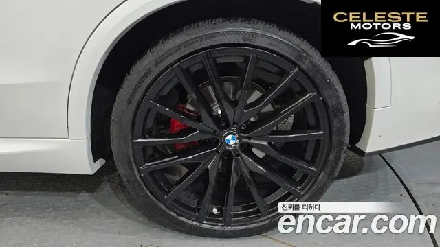 BMW X5 (G05) xDrive 40d M Sport Online Exclusive Edition 2026 — photo 7 sur 36