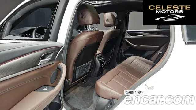 BMW X4 (G02) xDrive20i M Sport 2024 — photo 11 sur 26