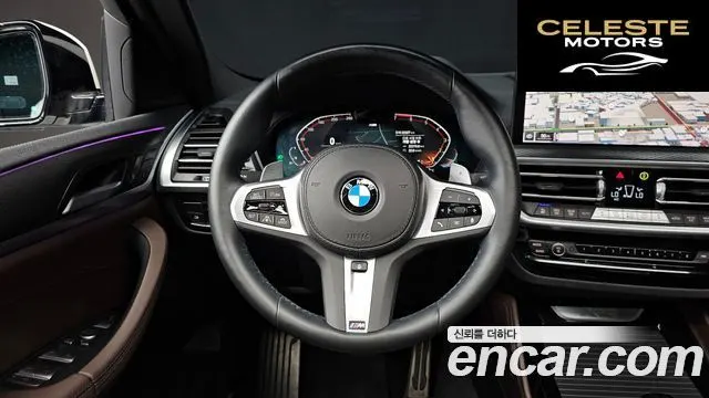 BMW X4 (G02) xDrive20i M Sport 2024 — photo 12 sur 26