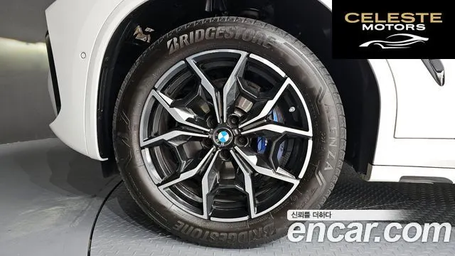 BMW X4 (G02) xDrive20i M Sport 2024 — photo 5 sur 26