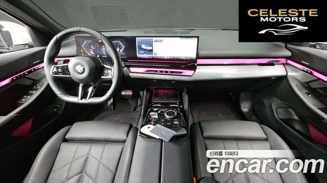 BMW Série 5 (G60) 520i M Sport 2025 — photo 10 sur 31