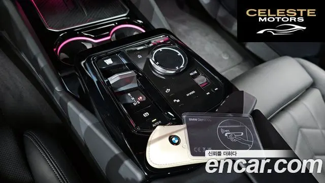 BMW Série 5 (G60) 520i M Sport 2025 — photo 12 sur 31